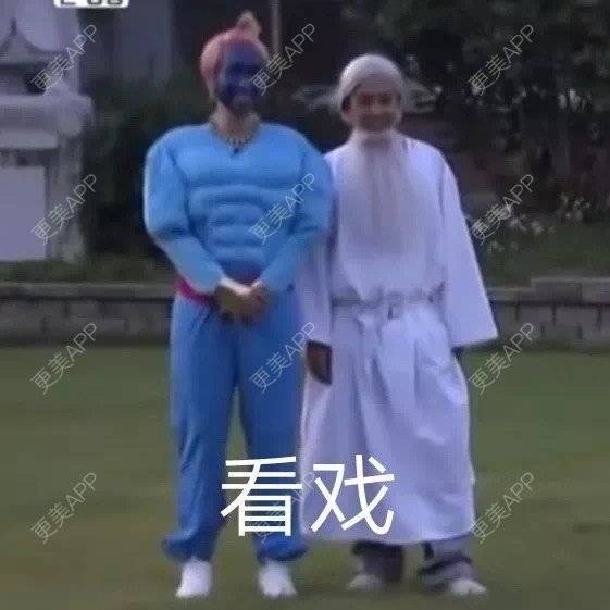 更美 - 头上长犄角的假体隆胸经验 | 视频日记 | 假体隆胸 | 成都