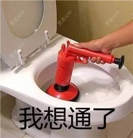 更美 - 莫名的曖昧究的比基尼脱毛经验 | 比基尼脱毛 | 沈阳