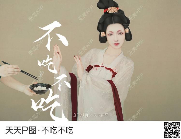 更美 - 林林兮兮的硅胶垫下巴经验 | 硅胶垫下巴 | 武汉