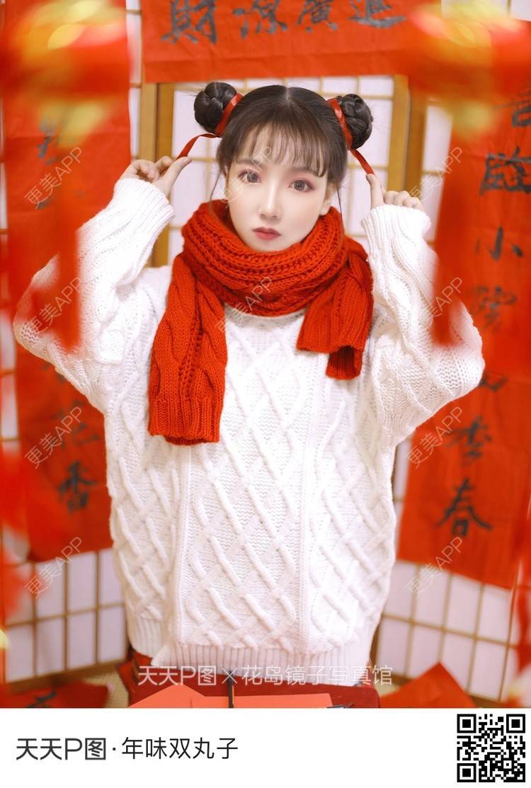 更美 - 林林兮兮的硅胶垫下巴经验 | 硅胶垫下巴 | 武汉