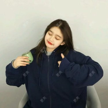 林允夏子