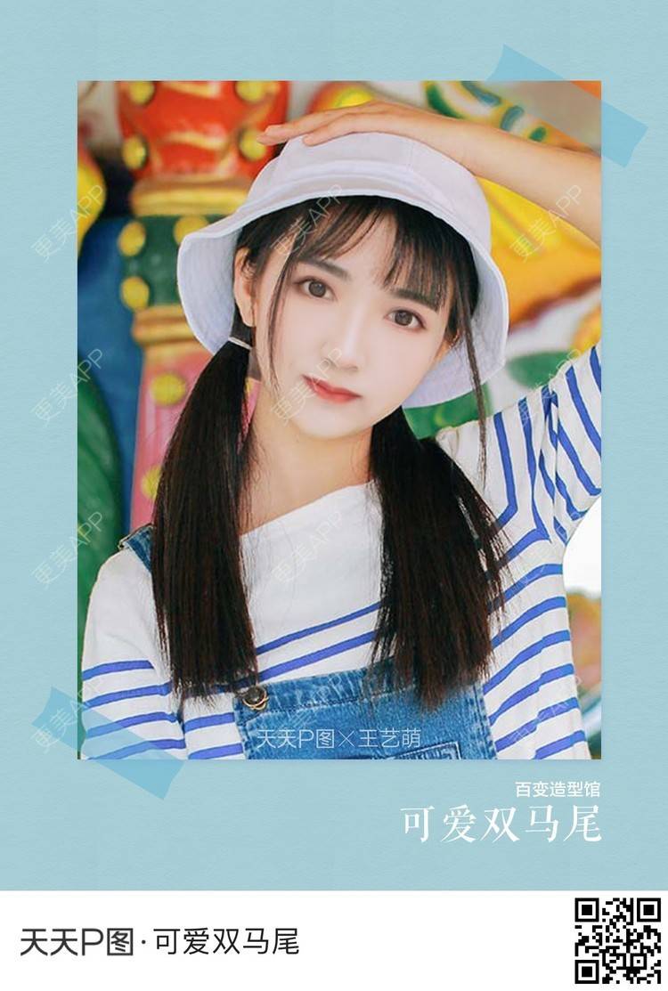 更美 - 林林兮兮的硅胶垫下巴经验 | 硅胶垫下巴 | 武汉