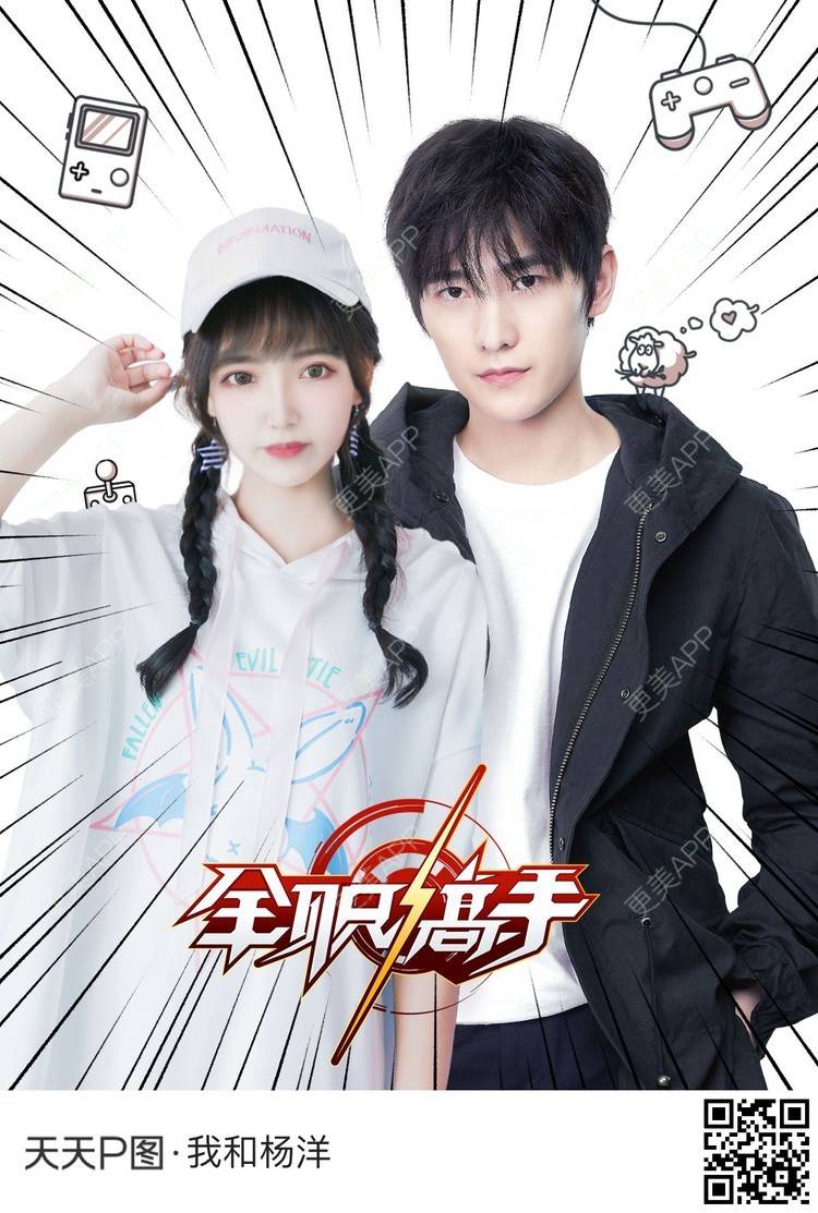 更美 - 林林兮兮的硅胶垫下巴经验 | 硅胶垫下巴 | 武汉
