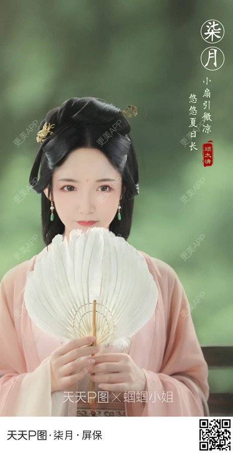 更美 - 林林兮兮的硅胶垫下巴经验 | 硅胶垫下巴 | 武汉