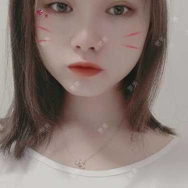 米连菊 医生