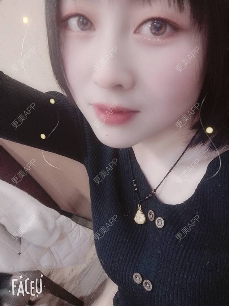 更美 - 嗯嗯啊ok好的吧的女性私密检查经验 | 女性私密检查 | 北京