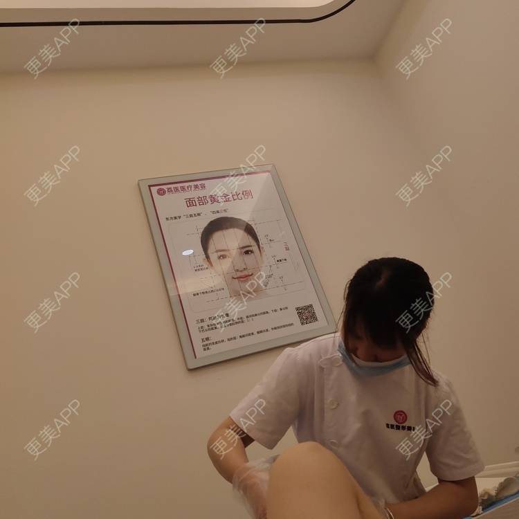 更美 - 更美用户DhJAzcizC5的美白嫩肤经验 | 水光项目 | 美白嫩肤 | 广州 | 激光脱腋毛 | 大腿脱毛