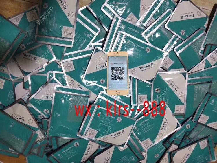 更美 - 更美用户bZj8T8noHg的鼻部多项经验 | 真皮丰卧蚕 | 鼻部多项 | V脸套餐 | 埋线提升 | 北京
