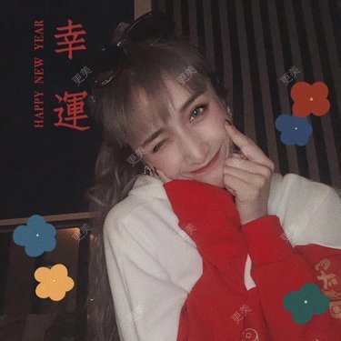 丢了灵魂的孩纸
