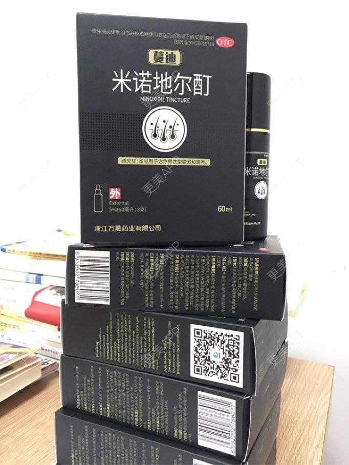 更美 - 唐辉 医生的植发际线经验 | 植发际线 | 南昌 | 美购日记