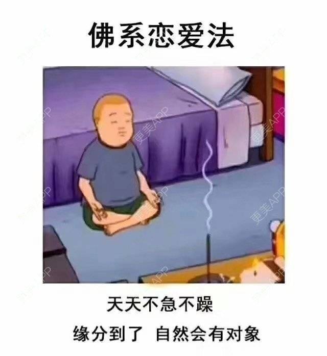 更美 - a     ♡Wen"的私处漂红经验 | 郑州 | 私处漂红
