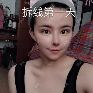 长沙市希美医疗美容