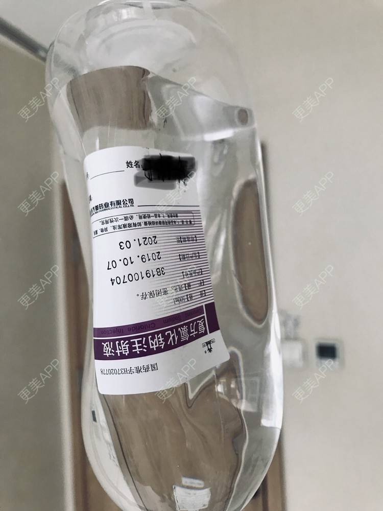 更美 - 🐻可爱嘚、布鲁鲁的吸脂去副乳经验 | 自体脂肪隆胸 | 吸脂去副乳 | 北京