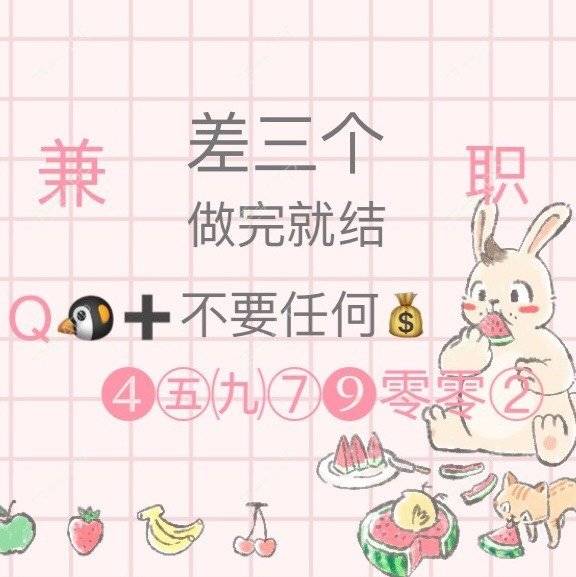 更美 - 45979002的双眼皮经验 | 双眼皮 | 眼部多项 | 双眼皮修复 | 开内眼角 | 埋线双眼皮 | 隆鼻 | 除皱瘦脸 | 深圳 | 半永久妆