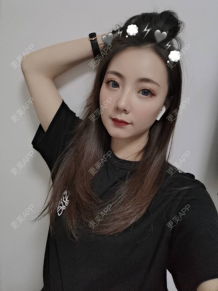 更美 - ⌒安穩過現實衫的胶原蛋白淡化黑眼圈经验 | 胶原蛋白淡化黑眼圈 | 杭州