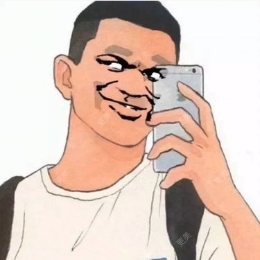 小刘不在身边