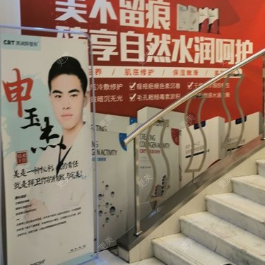 更美用户hjtxtWyARG