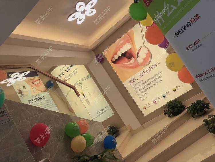 更美 - 更美用户N8u2VO3ZAZ的经验 | 深圳