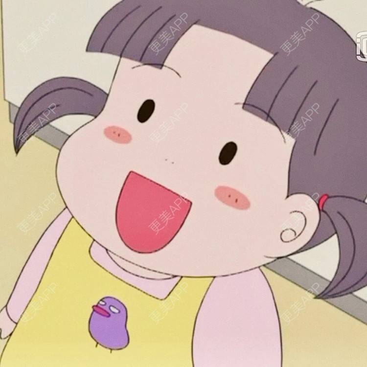 更美 - a     ♡Wen"的私处漂红经验 | 郑州 | 私处漂红