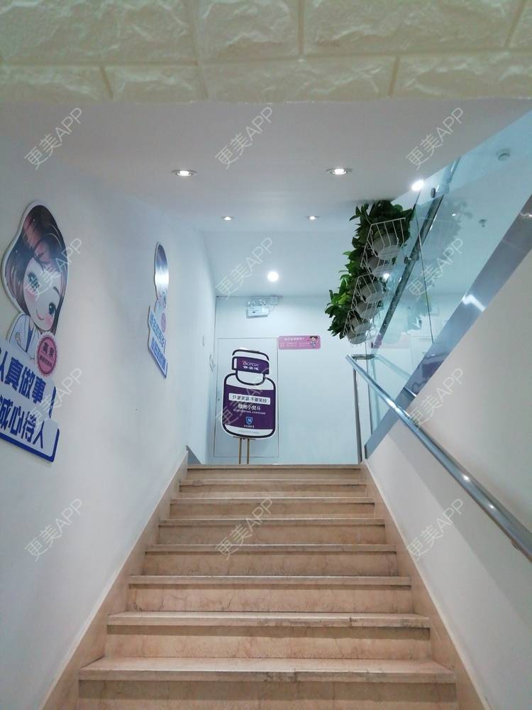 更美 - 冰糖颖颖的小气泡经验 | 小气泡 | 上海