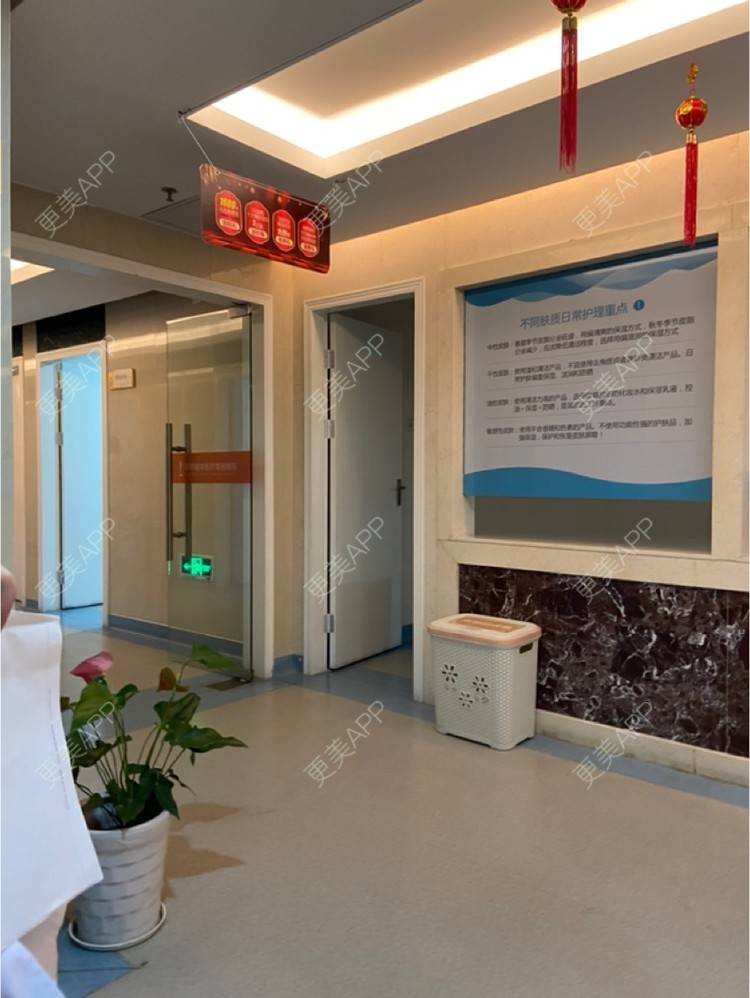 更美 - 更美用户bQptMLcg0m的激光脱腋毛经验 | 深圳 | 激光脱腋毛