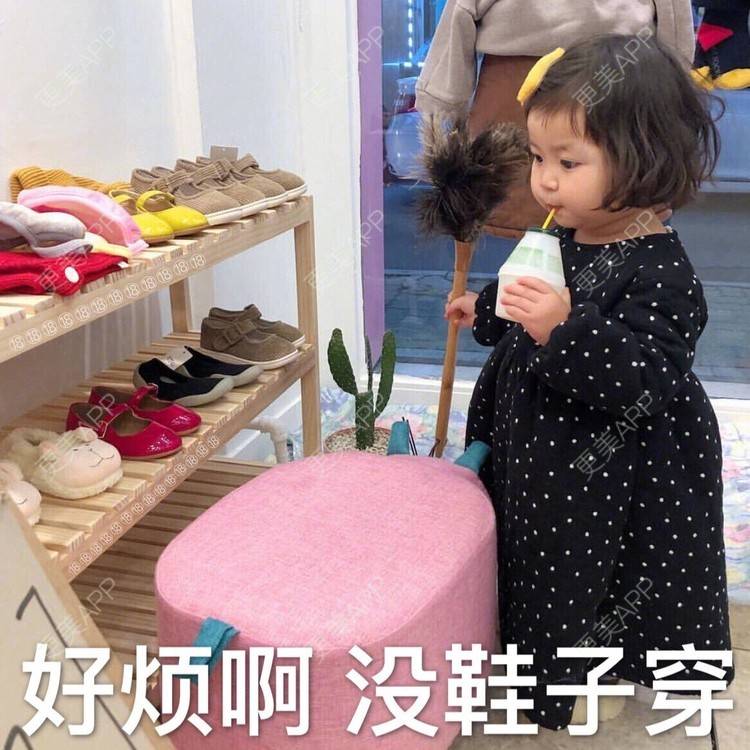 更美 - 木子木可的M唇成形经验 | M唇成形 | 杭州