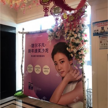 朱武根 医生