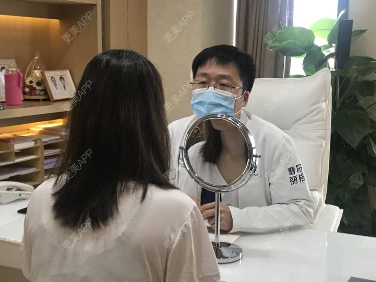 更美 - 蔓蔓青萝-的双眼皮经验 | 双眼皮 | 开内眼角 | 内切去眼袋 | 重庆
