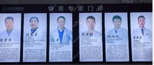 更美 - 更美用户Vhsh6DuQnl的上下颚手术经验 | 上海 | 上下颚手术