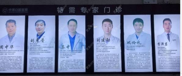 更美 - 更美用户tDPp3SWYJE的上下颚手术经验 | 上海 | 上下颚手术