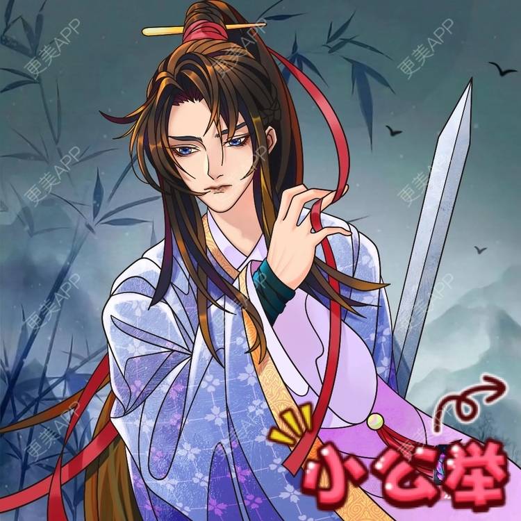 更美 - 林小仙 like的处女膜修复经验 | 性腺激活 | 处女膜修复 | 绍兴