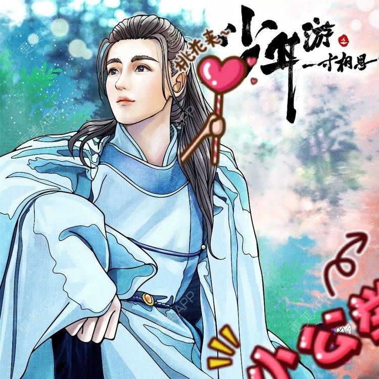 更美 - 林小仙 like的处女膜修复经验 | 性腺激活 | 处女膜修复 | 绍兴
