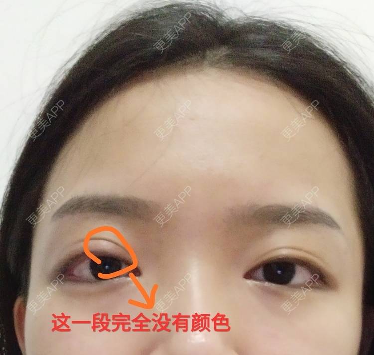 更美 - 更美用户Z60sk5dwpj的半永久纹眼线经验 | 广州 | 半永久纹眼线