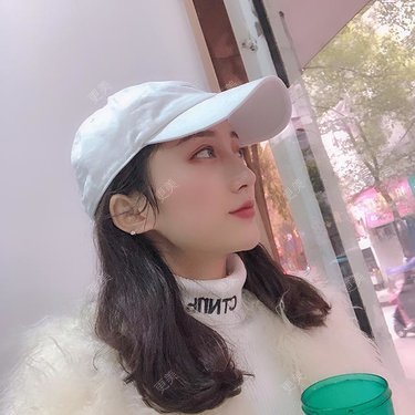 辛酱