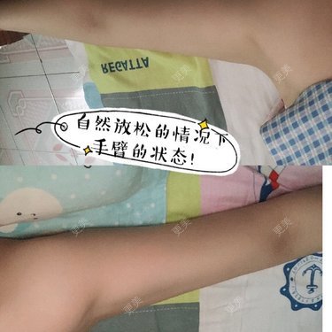 叁小妹