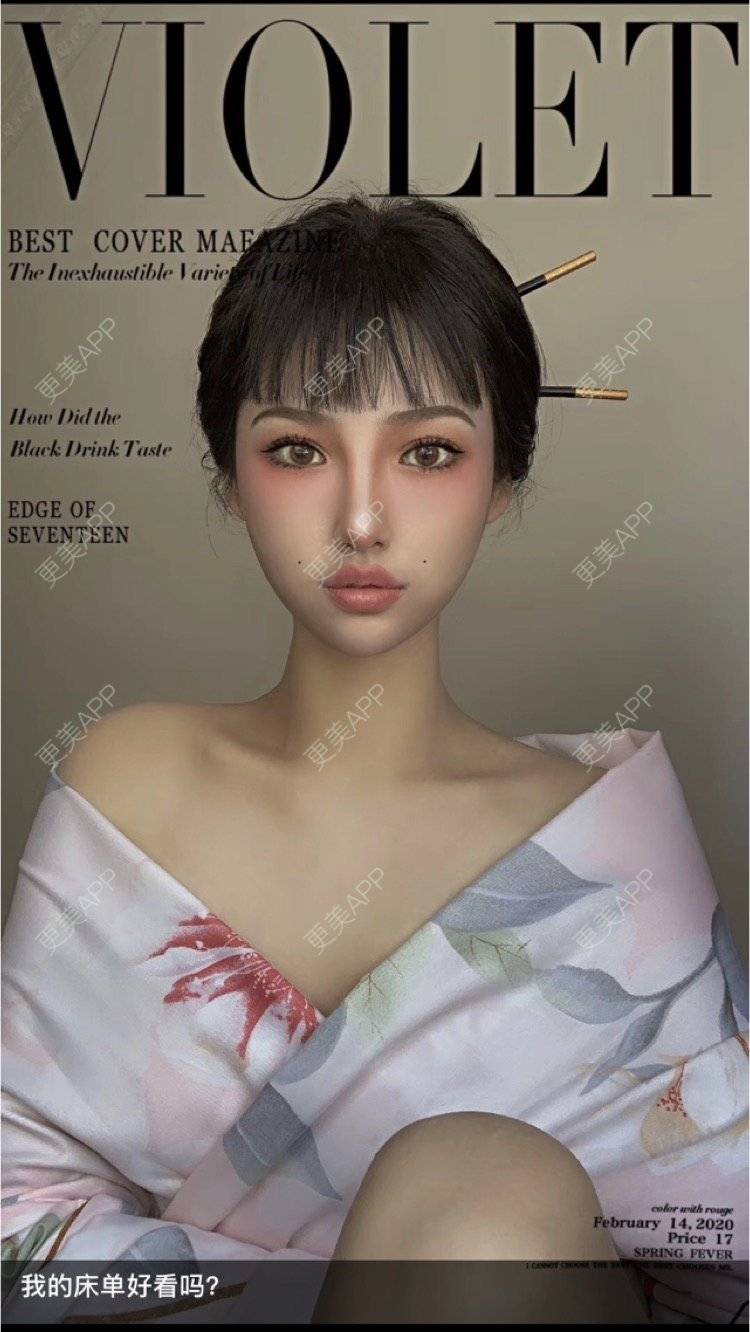 更美 - 奶皮欧尼的玻尿酸下巴经验 | 玻尿酸下巴 | 南京