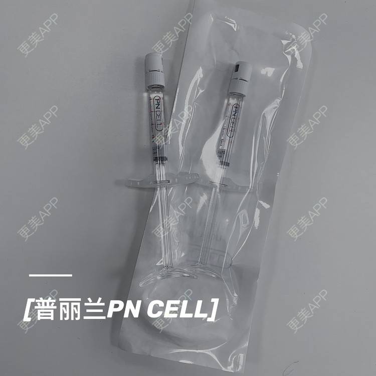 更美 - IRIS1的注射美白经验 | 美白套餐 | 童颜针注射 | 菲欧曼 | 注射美白 | 皮肤综合管理套餐 | 常州