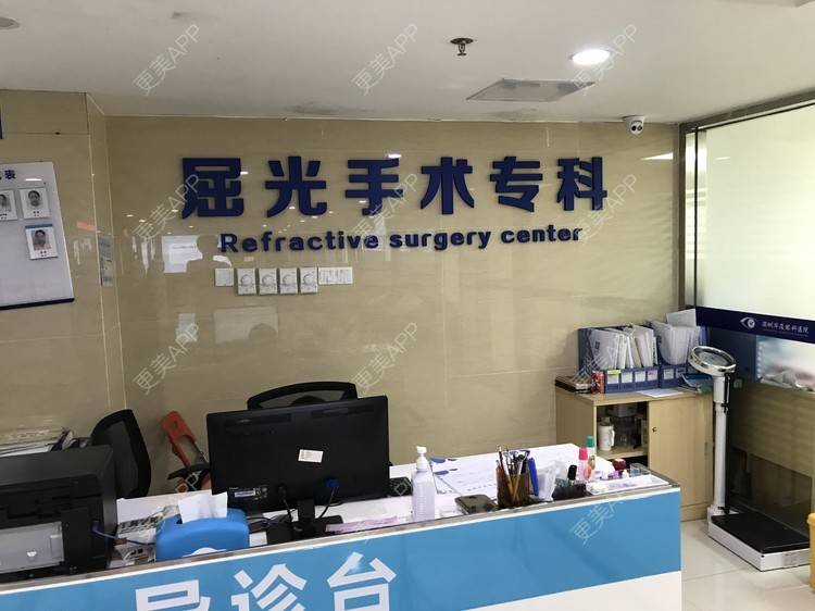 更美 - 深圳华厦眼科医院的ICL晶体植入经验 | ICL晶体植入