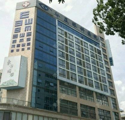 更美 - 深圳华厦眼科医院的ICL晶体植入经验 | ICL晶体植入