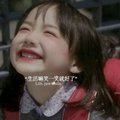 娟娟嘛