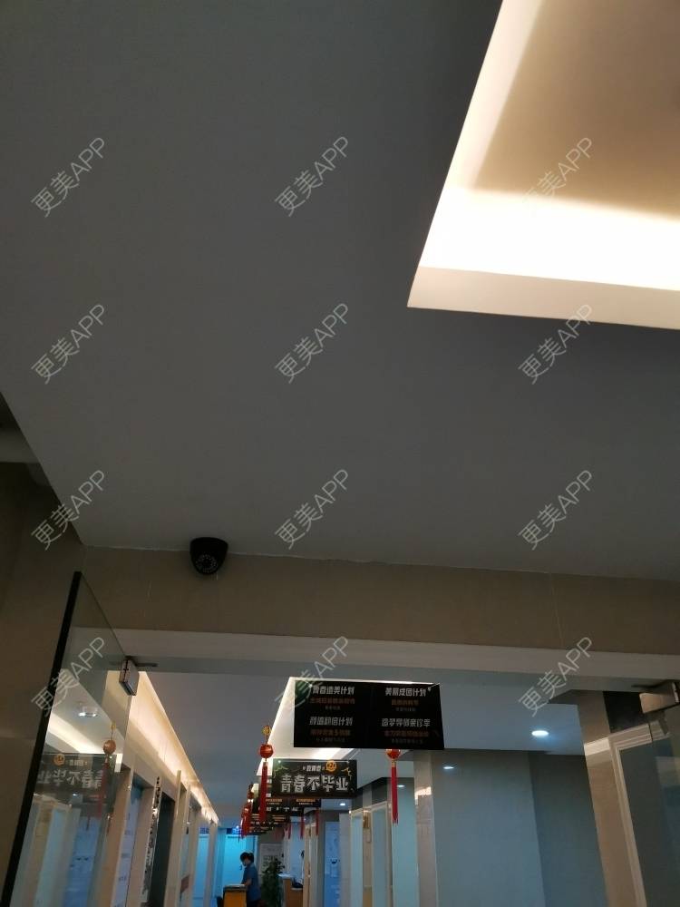 更美 - 更美用户VufJTQs0dI的激光脱腋毛经验 | 深圳 | 激光脱腋毛