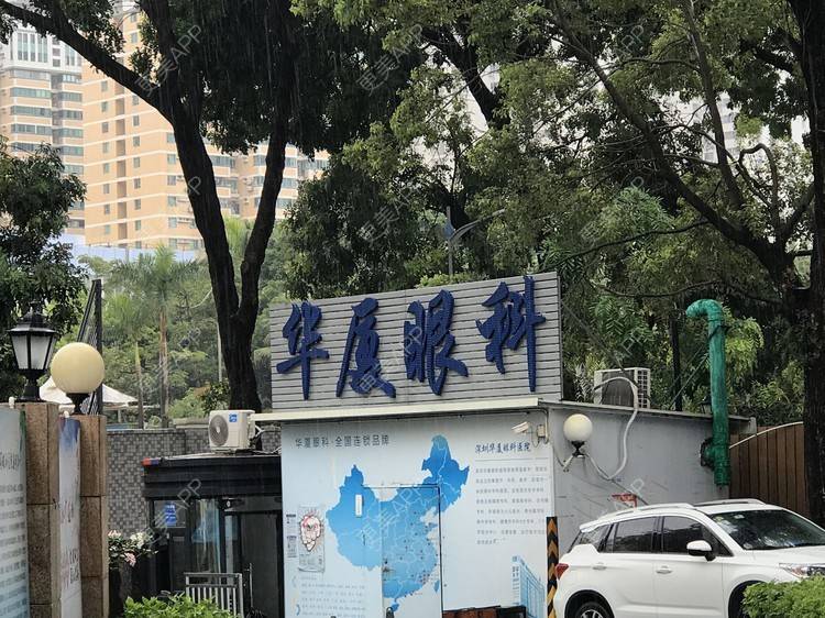 更美 - 深圳华厦眼科医院的ICL晶体植入经验 | ICL晶体植入