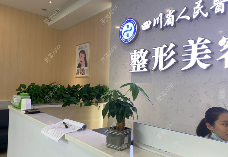更美 - A揭锅盖的水氧活肤经验 | 成都 | 水氧活肤