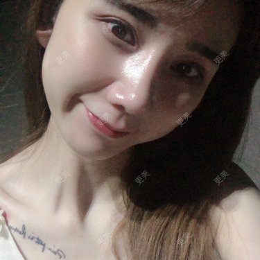 半个柚子不加C