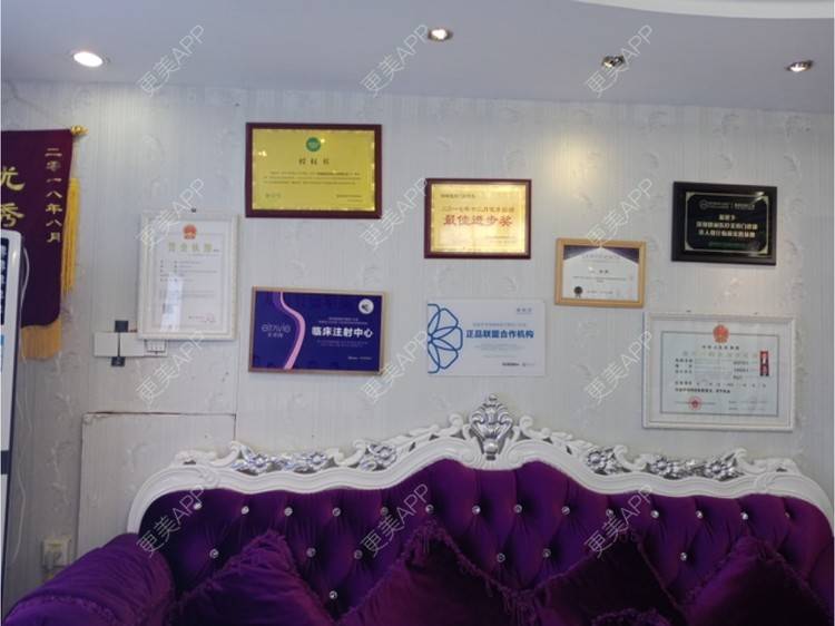 更美 - 更美用户y9YotbFLRI的双眼皮经验 | 双眼皮 | 深圳