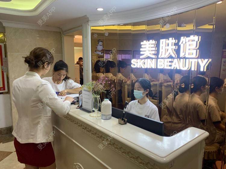 更美 - 更美用户kGgsIG8k8a的果酸焕肤经验 | 水杨酸焕肤 | 广州 | 果酸焕肤