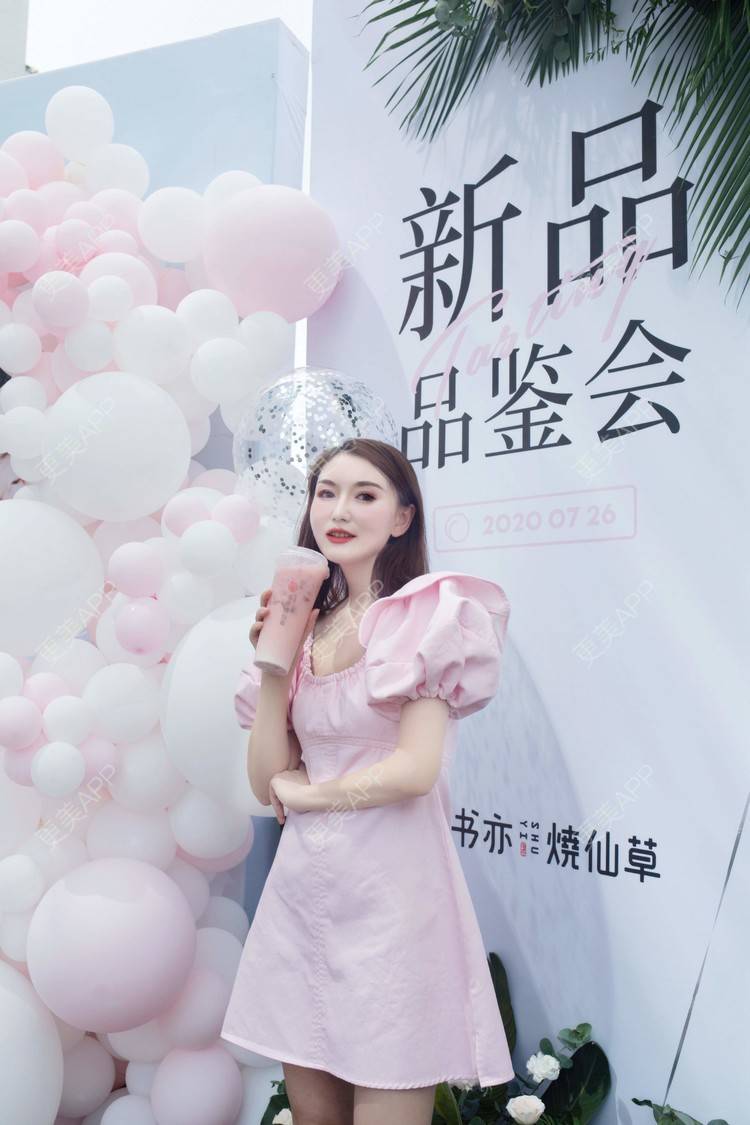 更美 - 更美用户GLhBqITBzy的热玛吉经验 | 成都 | 热玛吉
