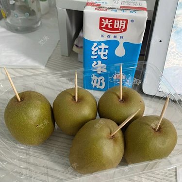更美用户otH3D9HWbq
