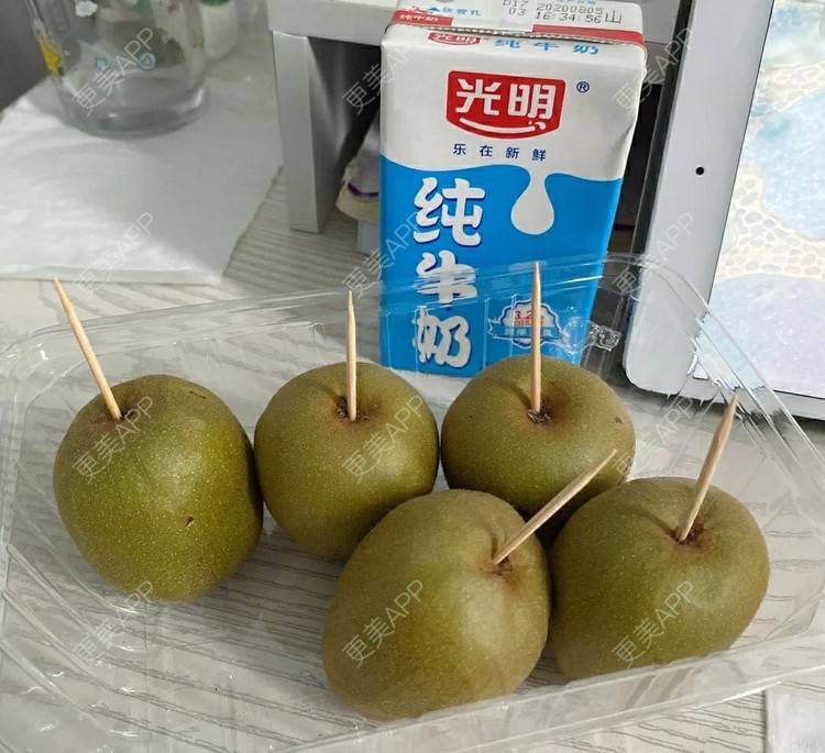 更美 - 更美用户otH3D9HWbq的吸脂去副乳经验 | 吸脂去副乳 | 武汉