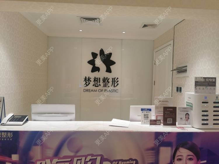 更美 - 更美用户csYhn1LRku的小气泡经验 | 昆明 | 小气泡